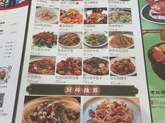 -丰圆轩粤式茶楼 . 点心粤菜(夏茅店)