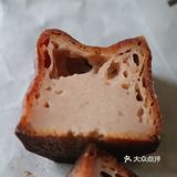 我想再多吃三个可惜只买了一个。芝士豆乳泡泡