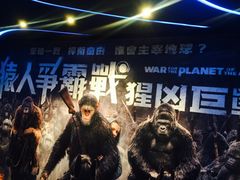 -GALA CINEMA(朗豪坊购物商场店)