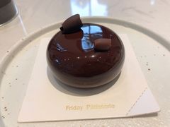 -Fridi Patisserie Cafe