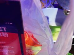 -蛙来哒(吉联mall店)