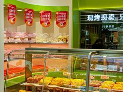 -顶东面包花园·生日蛋糕(太平店)
