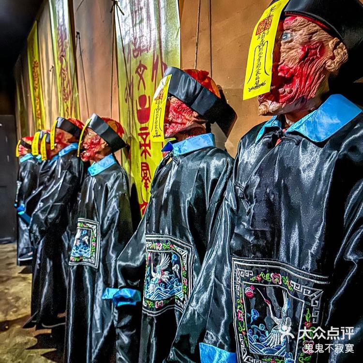 早有耳闻长藤密室赶尸人恐怖如斯