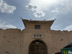 -镇北堡西部影城