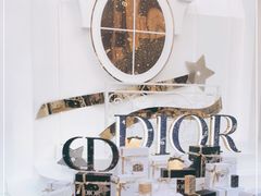 -Dior迪奥(上海世茂广场店)