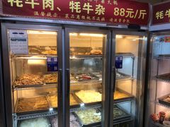 -金鼎雪山牦牛杂火锅(理县总店)