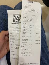-南京市妇幼保健院(莫愁路院区)