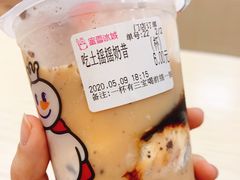 -蜜雪冰城(大润发店)