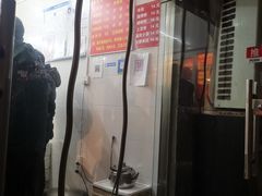 -果多美(万泉庄店)