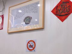 -阿娘面馆