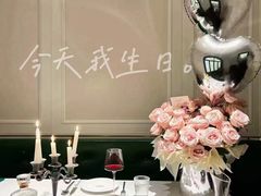 -静香HOUSE·全时段融合餐厅(七星欢乐颂店)