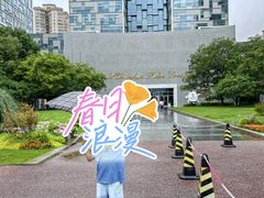 -上海电影博物馆