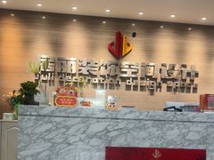 -居丽装饰空间设计(总部)