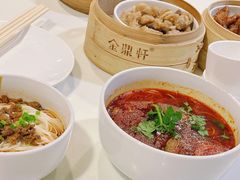 -金鼎轩(亚运村店)