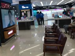 -中国移动通信集团上海有限公司