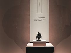 -广东省博物馆