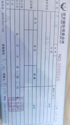 -蓓爱娇琪月子会所(虹口店)
