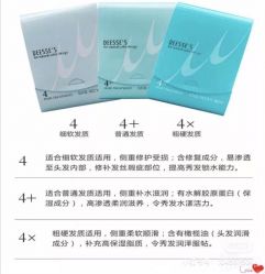 -Kraemer Paris苏豪路易士·嘉玛发廊
