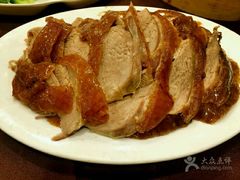 -西安烤鸭店(369烤鸭王店)