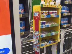 -大润发(张江店)