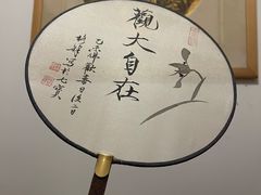 -上海虹桥迎宾馆