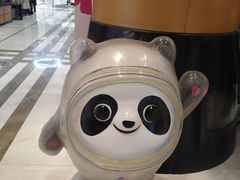 -资和信百货商场