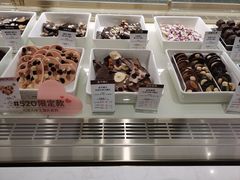 -GODIVA(月星环球港店)