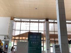 -九曲溪竹筏码头