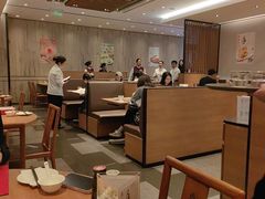 -鼎泰丰(国金中心店)