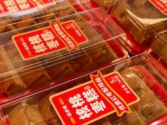 -味多美蛋糕(八大处店)