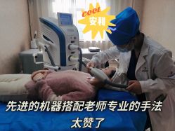 -石家庄苏亚美联臣医疗美容医院