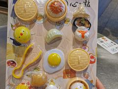 -蔡澜点心·粤菜(万菱汇店)