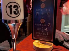 -林肯爵士乐上海中心 Jazz at Lincoln Center Shanghai