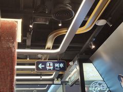 -敏华冰厅(平安金融中心店)