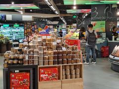-Olé精品超市(上海虹桥南丰城店)