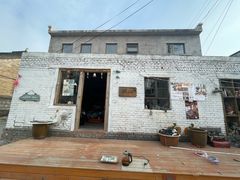 -辛庄国际文化艺术区