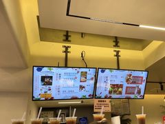 -铁真·刨冰红焖羊肉·正宗老字号