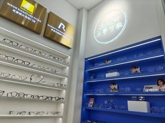-美式眼镜·授权蔡司.依视路.尼康.豪雅.明月(南翔印象城店)
