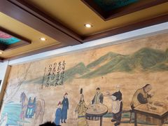 -老三羊汤【北兴隆街店】