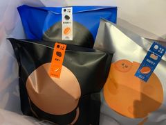 -泽田本家·铜锣烧(环贸店)