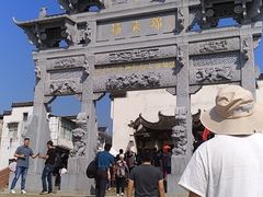 -新安江山水画廊风景区