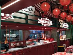 -辣小鲜·南昌大排档(船山路店)