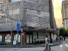 -燕云楼(南京东路店)
