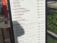 -Let's Relax Spa(Phuket 3rd Street)