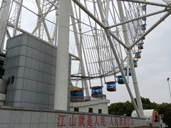 -南昌之星游乐场