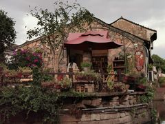 -绍兴书圣故里景区