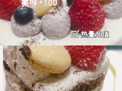 -山与蓝·轻糖鲜果蛋糕(勒泰店)