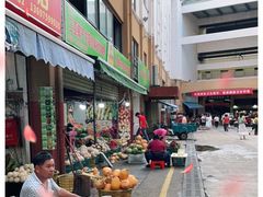 -三亚新鸿港水果一级批发市场