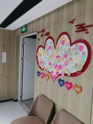 -广东韩妃整形外科医院