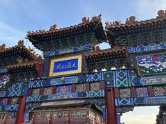 -荣国府